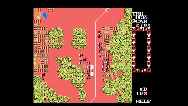 A-Ressha de Ikou (Last Life # 002-3)