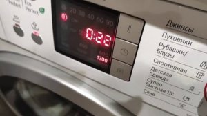 Bosch Logixx 8, отжим без полоскания, полоскание без отжима.