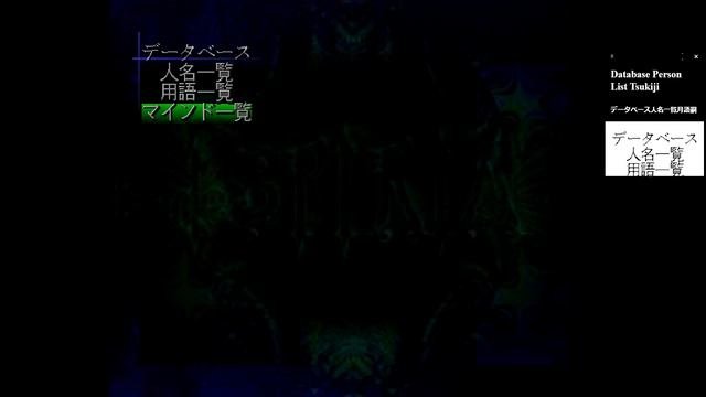 DeSPIRIA Gameplay