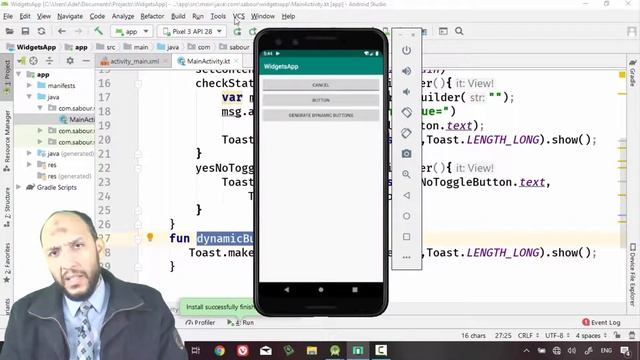 35 Android Kotlin WidgetsApp Working With Buttons onClick Event смотреть онлайн