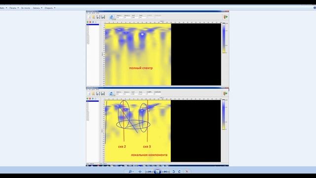 Испытание приборов "для поиска воды" на скважинах (Alex Cut) смотреть онлайн