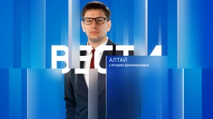 Вечерний выпуск новостей за 10 мая 2024 года