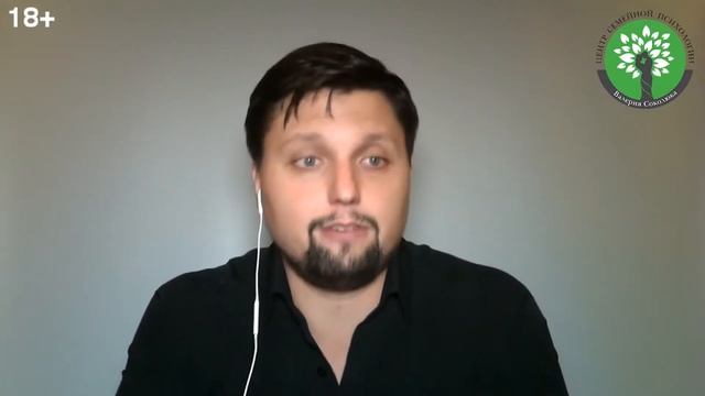 Жизнь после измены! Как восстановить отношения после измены жены?