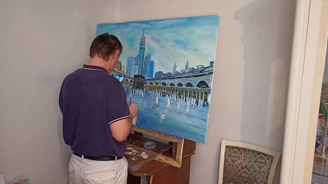 Работа над картиной, Саудовская Аравия, Мекка (2-этап).