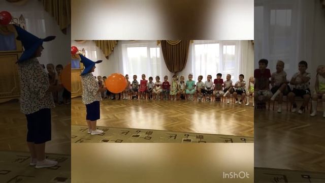 1 сентября 2021 г. смотреть онлайн