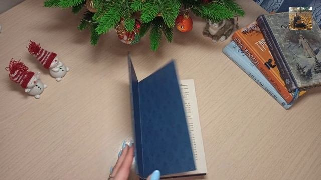 ? Встречаем Новый год с книгой: подборка захватывающих книг для сказочного вечера! ❄