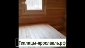 Овало квадро бочка Ярославль. 89023334172 сайт https://теплицы-ярославль.рус