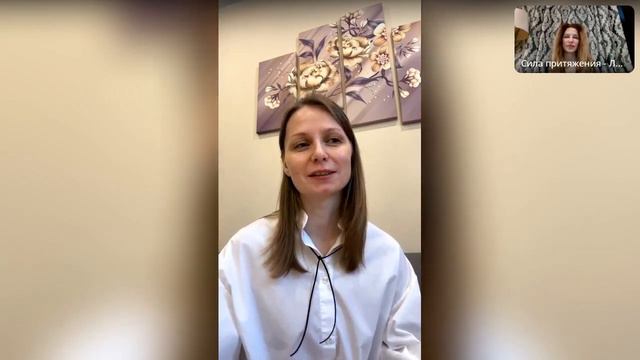 Как удержать внимание аудитории в своем тг-канале?