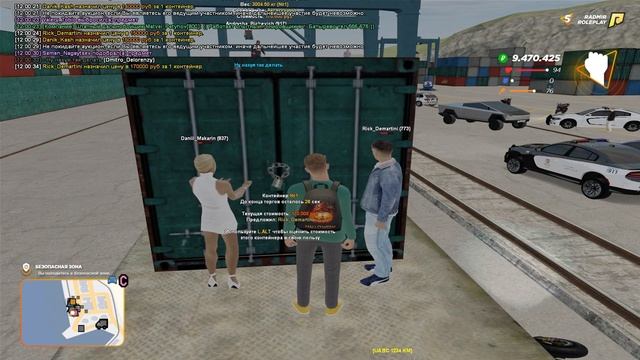 Путь неудачника +кв на ловле GTA RADMIR RP CRMP/HASSLE ONLINE 05 Сервер/Ловля/Свалка/Рулетка смотреть онлайн