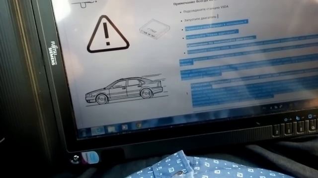 Адаптация акпп AW55-50/51SN Volvo смотреть онлайн