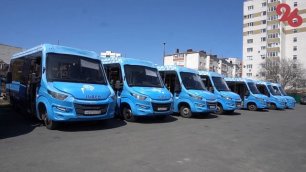 Новые автобусы маршрута № 46 оценили в Ставрополе