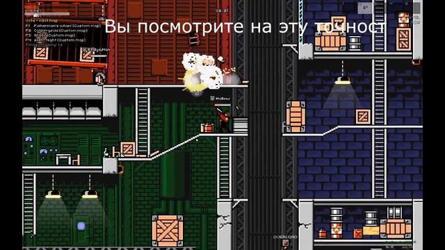 Обзор игры "Superfighters Deluxe" смотреть онлайн