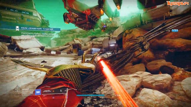 Императрица Каятль Сезон Избранный Сезон 13 Destiny 2 ШЛЕМ Оперативная база «Авангарда» смотреть онлайн