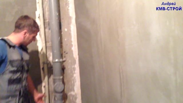 комплексный ремонт 2-х комнатной квартиры ( часть - 2 ) смотреть онлайн