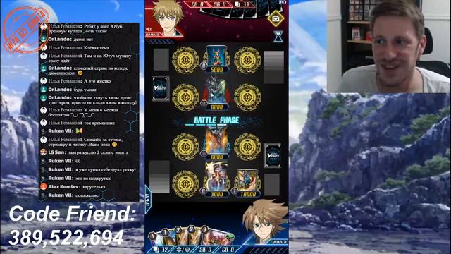 Играем рейтинг на Dimension Police, Narukami и Nova Grappler. смотреть онлайн