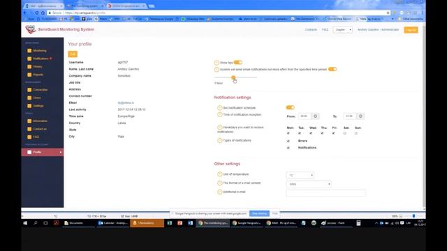 The monitoring system online meeting 04.12.2017 смотреть онлайн