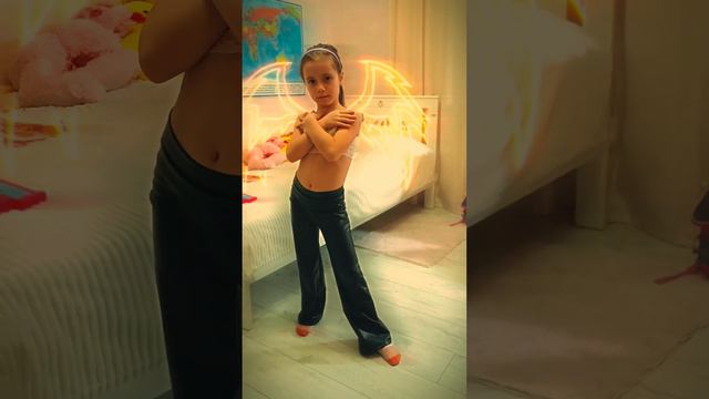 Танцуй так, как будто тебя никто не видит