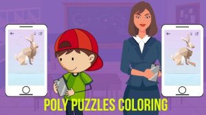 Инфографика Poly Puzzles от Fast Studio