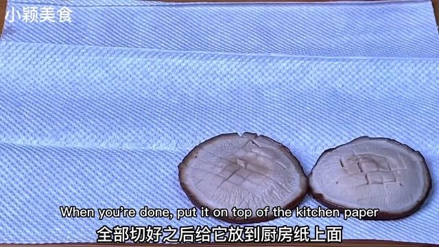 【小穎美食】萬萬沒想到，香菇這樣做比鮑魚還好吃，鮮香嫩滑，營養又美味
