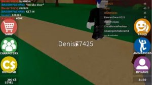 roblox как призвать гостя 666