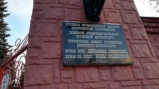 Авторы песни "В лесу родилась елочка". Раиса Кудашева и Леонид Бекман. смотреть онлайн
