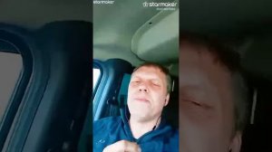 Очарована, околдована