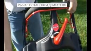 Бензиновая газонокосилка MTD OPTIMA 53 SPB HW