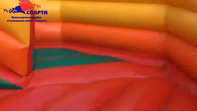 Надувной батут "Шао Линь"