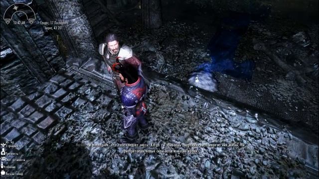 Skyrim Evolution 3.1 Абсолютно новый Жизнь за Вампира # 22 смотреть онлайн