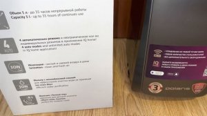 Обзор очень умного увлажнителя воздуха Polaris PUH 9105 IQ Home