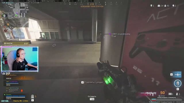 УКРАДУ ТВОЙ СОН, ТЫ НЕ ПРОТИВ? (18+) смотреть онлайн