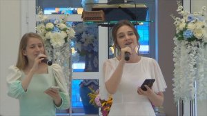 Екатерина Гладких и Росина Вачева. По дорогам белого света