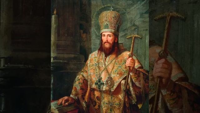 Жизнь и подвиги с Димитрия Ростовского Часть 2 аудиокнига рассказ слушать онлайн смотреть онлайн