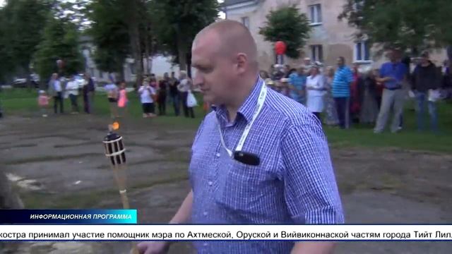 С 23 на 24 июня в Эстонии с традиционным размахом прошли празднования Яновой ночи смотреть онлайн