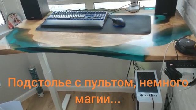 Стол из слэба и эпоксидной смолы с подъемным механизмом смотреть онлайн