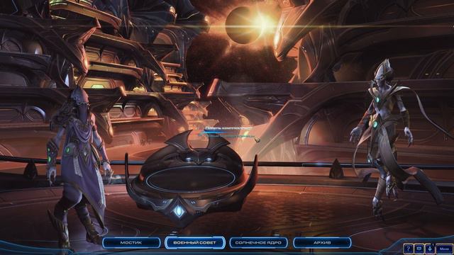 StarCraft II - Проходим кампанию за протоссов /ч5 смотреть онлайн