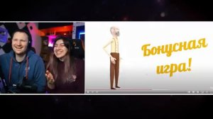 СИМУЛЯТОР ДЕДА  feat. Сыендук и Доф  РЕАКЦИЯ перезолив с ютуба