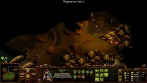 THEY ARE BILLIONS Прохождение Кампании #1 Начало.