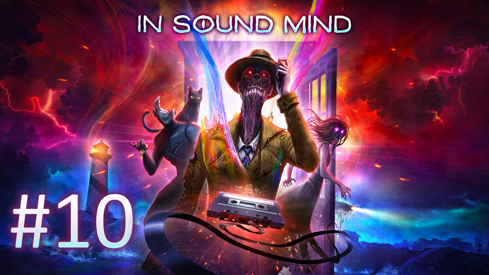 Прохождение In Sound Mind - Часть 10