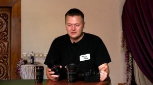 Объективы свадебного фотографа (на Canon R)