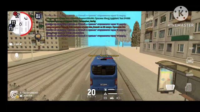 САМЫЙ ПРИБЫЛЬНЫЙ МАРШРУТ НА Grand RP mobile. Лучший заработок для 2 LVL