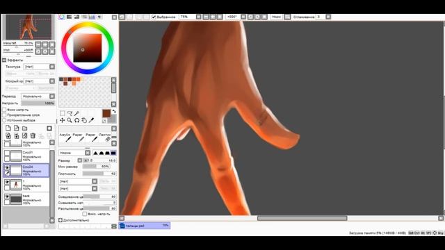 How to draw hand like pro. Tutorial/speedpaint. - Как рисовать руки. смотреть онлайн