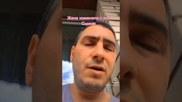 Жена изменила мужу с его сыном ? #измена #истории #разказ #нареальныхсобытиях #инцест #спб