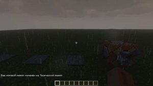 Как командой выключить звуки в Minecraft?