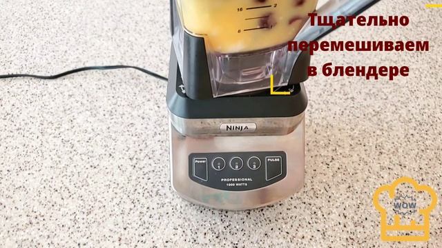 Энергетический СМУЗИ на завтрак! Вкусный, полезный и простой рецепт смотреть онлайн