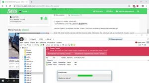 МОДЫ GTA 5: КАК УСТАНОВИТЬ МАШИНУ В GTA 5 // BMW X5M GOLD EDITION