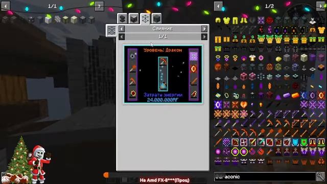 1.12.2 | Курочки наше всё!| Minecraft смотреть онлайн