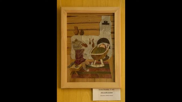 Детский клуб флористики «Природная мозаика» смотреть онлайн