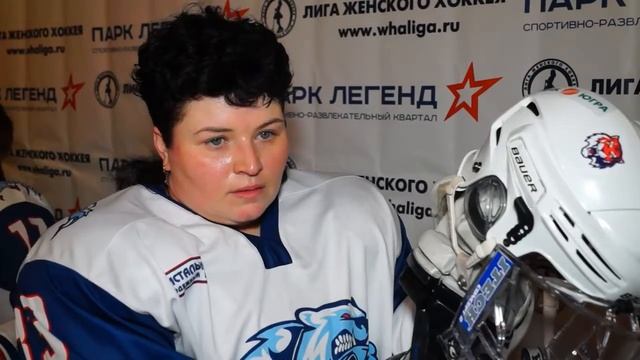 Наталья Трунова (ЖХК Гризли-1 г. Новосибирск) смотреть онлайн