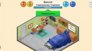 • Game Dev Tycoon • Прохождение за Derzky Studio • #2 •